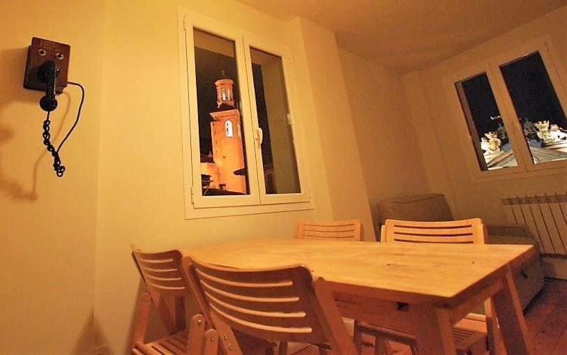 潘普洛纳Casa De San Fermines公寓 外观 照片